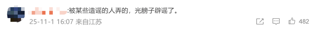 李连杰脱衣展示无疤痕上身，辟谣“换心脏”传闻，此前曾因颈部良性肿块接受手术切除