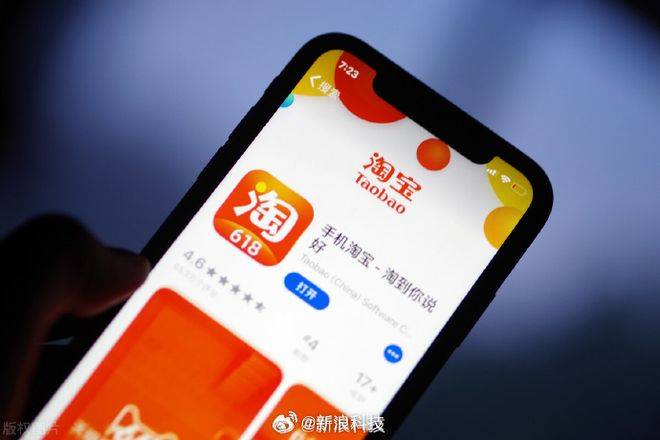 搞事情！美团献花“送别”饿了么：亲爱的蓝，感谢12年的相伴
