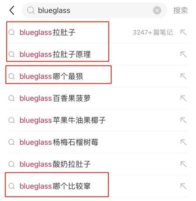 49元一杯的中产酸奶翻车，“酸奶界爱马仕”部分产品降价60%