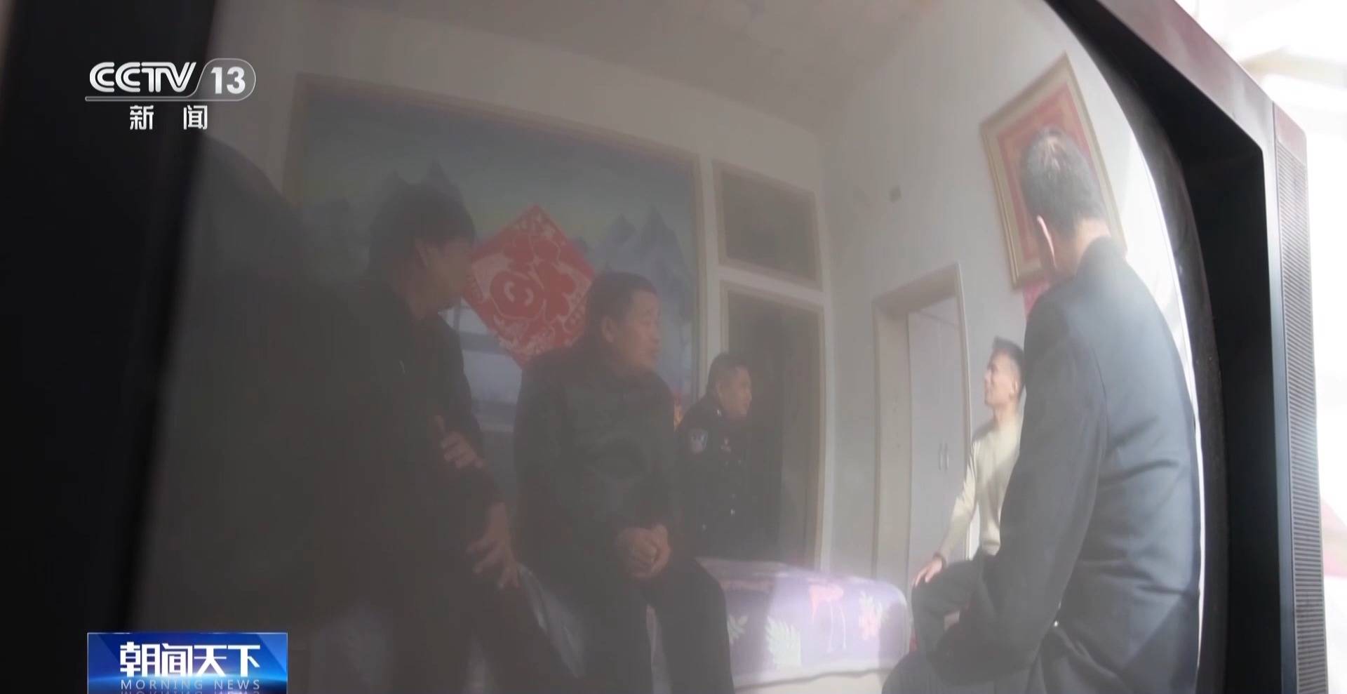 视频丨世界上公认的最安全国家之一！“平安中国”何以成为亮丽名片？