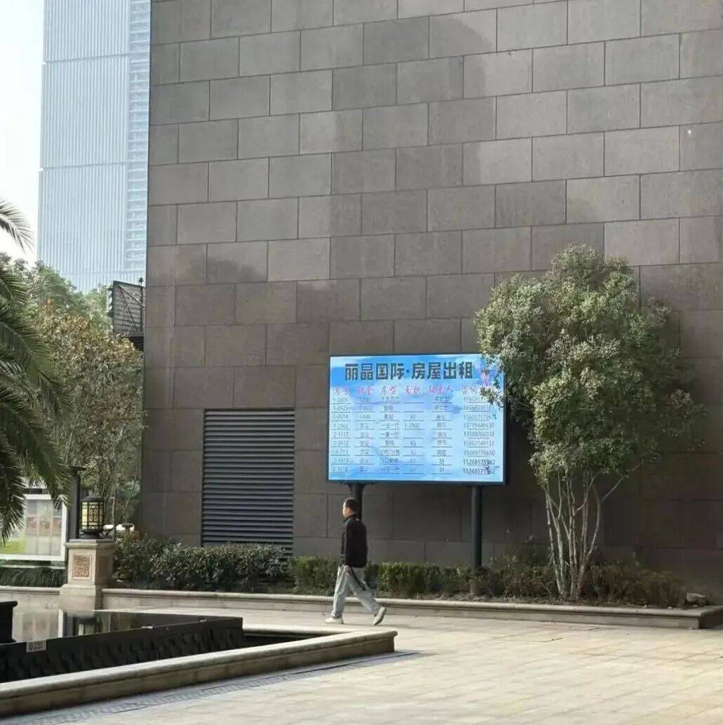 “网红大厦”变空、头部主播大撤退，杭州还是“改命之城”吗？
