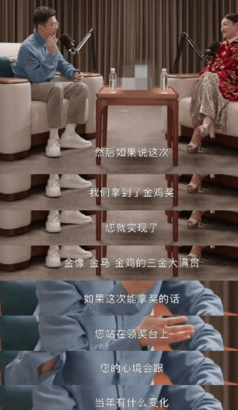 考古|惠英红自曝拿奖后谈百倍涨薪！拍打戏至残疾阑尾手术后7天复工，她的人生是拼出来的