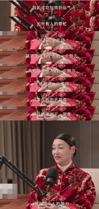 考古|惠英红自曝拿奖后谈百倍涨薪！拍打戏至残疾阑尾手术后7天复工，她的人生是拼出来的
