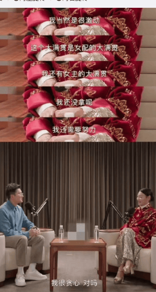 考古|惠英红自曝拿奖后谈百倍涨薪！拍打戏至残疾阑尾手术后7天复工，她的人生是拼出来的