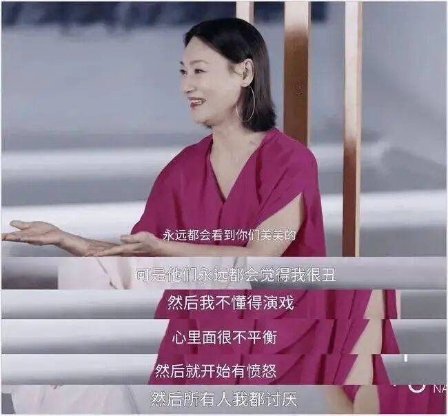 考古|惠英红自曝拿奖后谈百倍涨薪！拍打戏至残疾阑尾手术后7天复工，她的人生是拼出来的