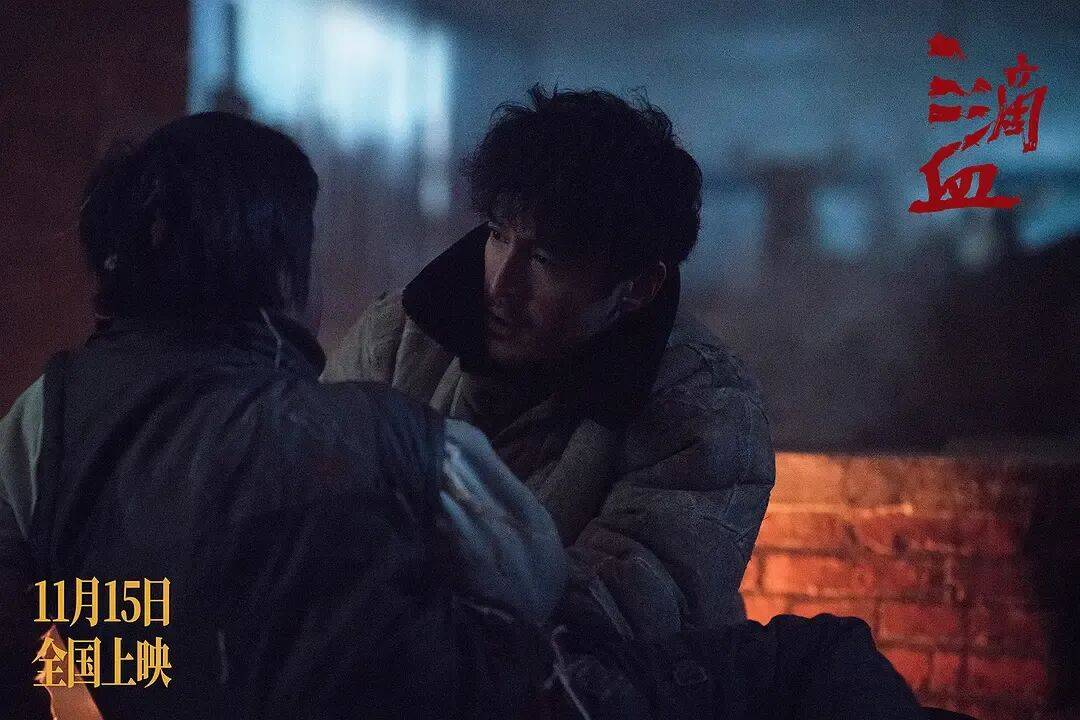 新片《三滴血》票房口碑均失利，电视巨星胡歌的电影大男主之路为何不太顺？