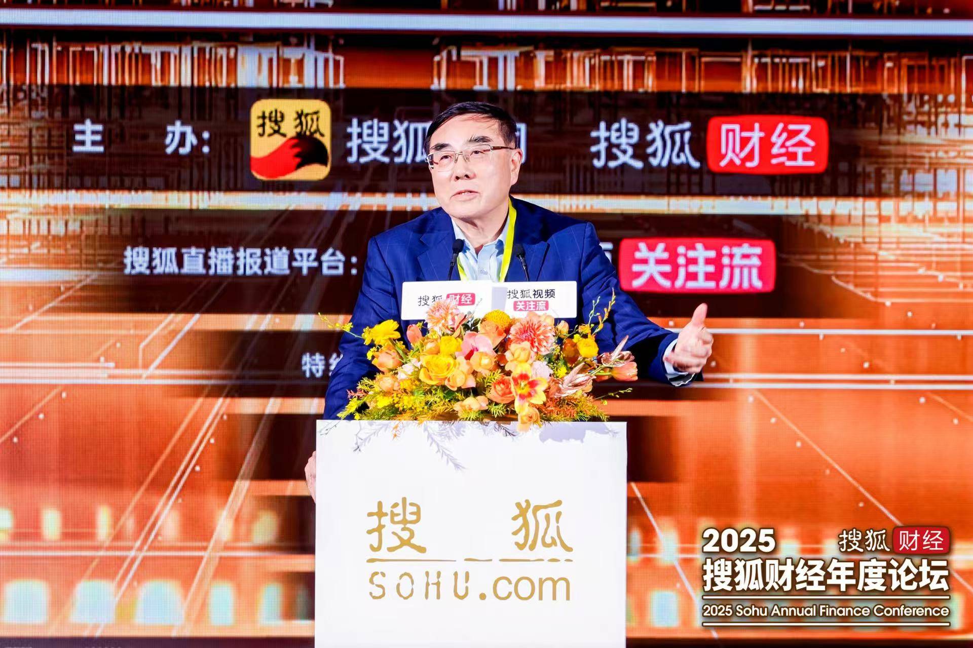 法大教授刘纪鹏：尊重资本、振兴股市，是提振信心，扭转经济下行的不二选择