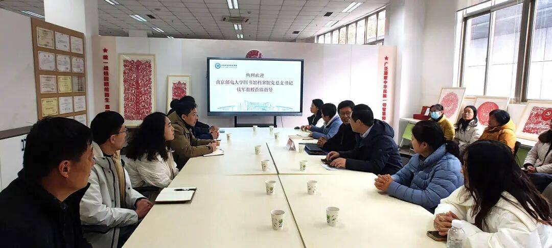图书馆举办“阅读推广特色活动组织策划与品牌建设” 专题报告会