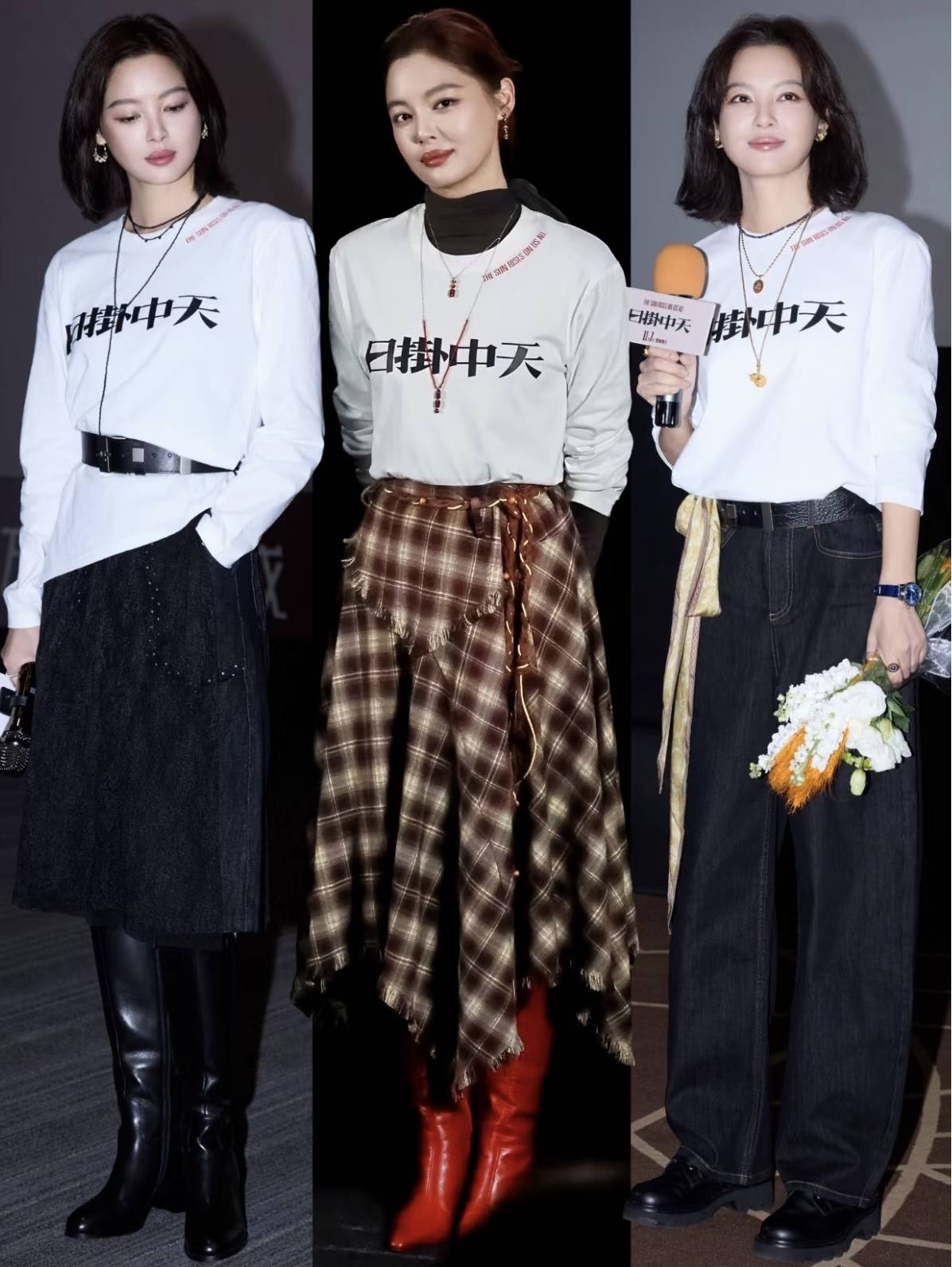 赵露思、辛芷蕾、易梦玲同款！冬季穿搭怎能少得了靴子呢？