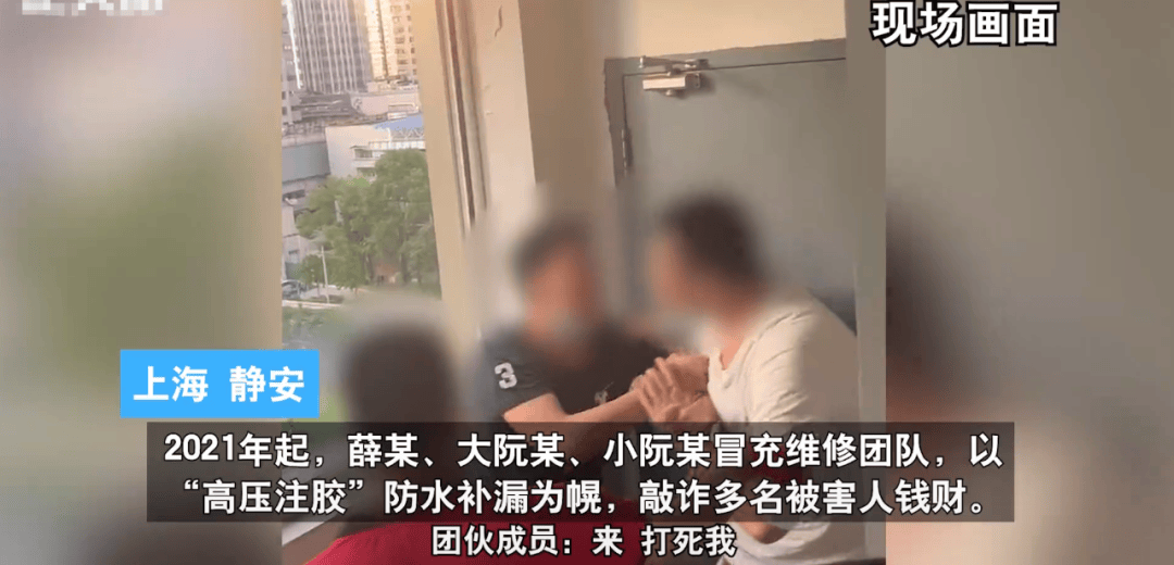 成本1.2元,敢卖150元!央视曝光!很多人都被坑过……