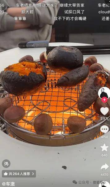 官宣与年下弟弟的新恋情！姐姐离婚后审美火速升级了？！