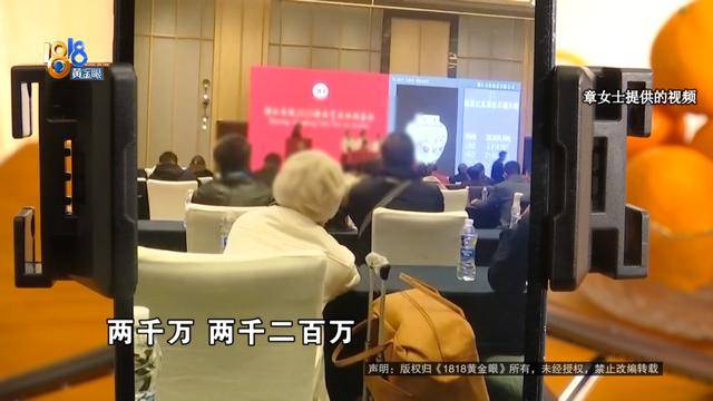 父亲迷上一件事，女儿镜头前流泪，“我不知道后面还有什么事情在等着他”