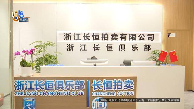 父亲迷上一件事，女儿镜头前流泪，“我不知道后面还有什么事情在等着他”