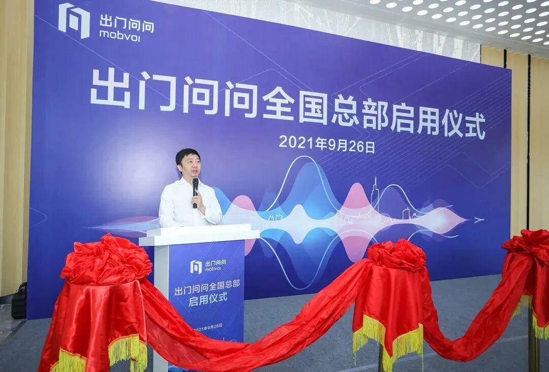 江苏省省长刘小涛、南京市代市长李忠军两个月内先后调研，南京栖霞这家企业什么来头？