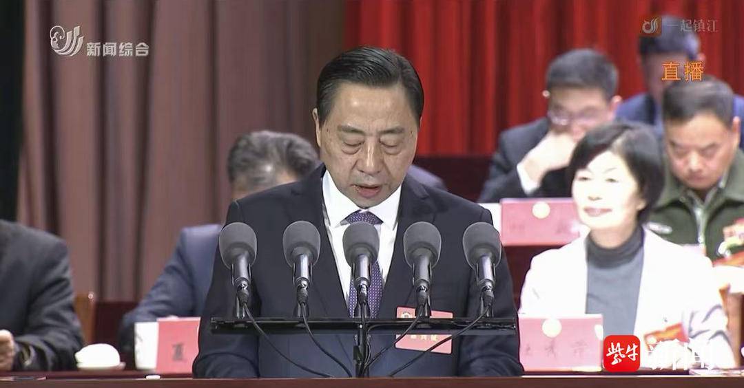 镇江是全体镇江人的镇江！马明龙：再大的困难，除以320万，也会变得微不足道