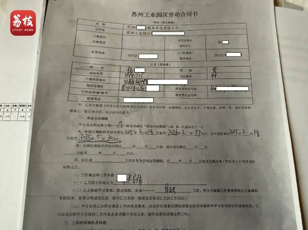 江苏一公司员工年会饮酒后死亡,年仅28岁,家属:喝得不省人事,公司没有及时拨打120送医;公司回应:宴席上没有劝酒