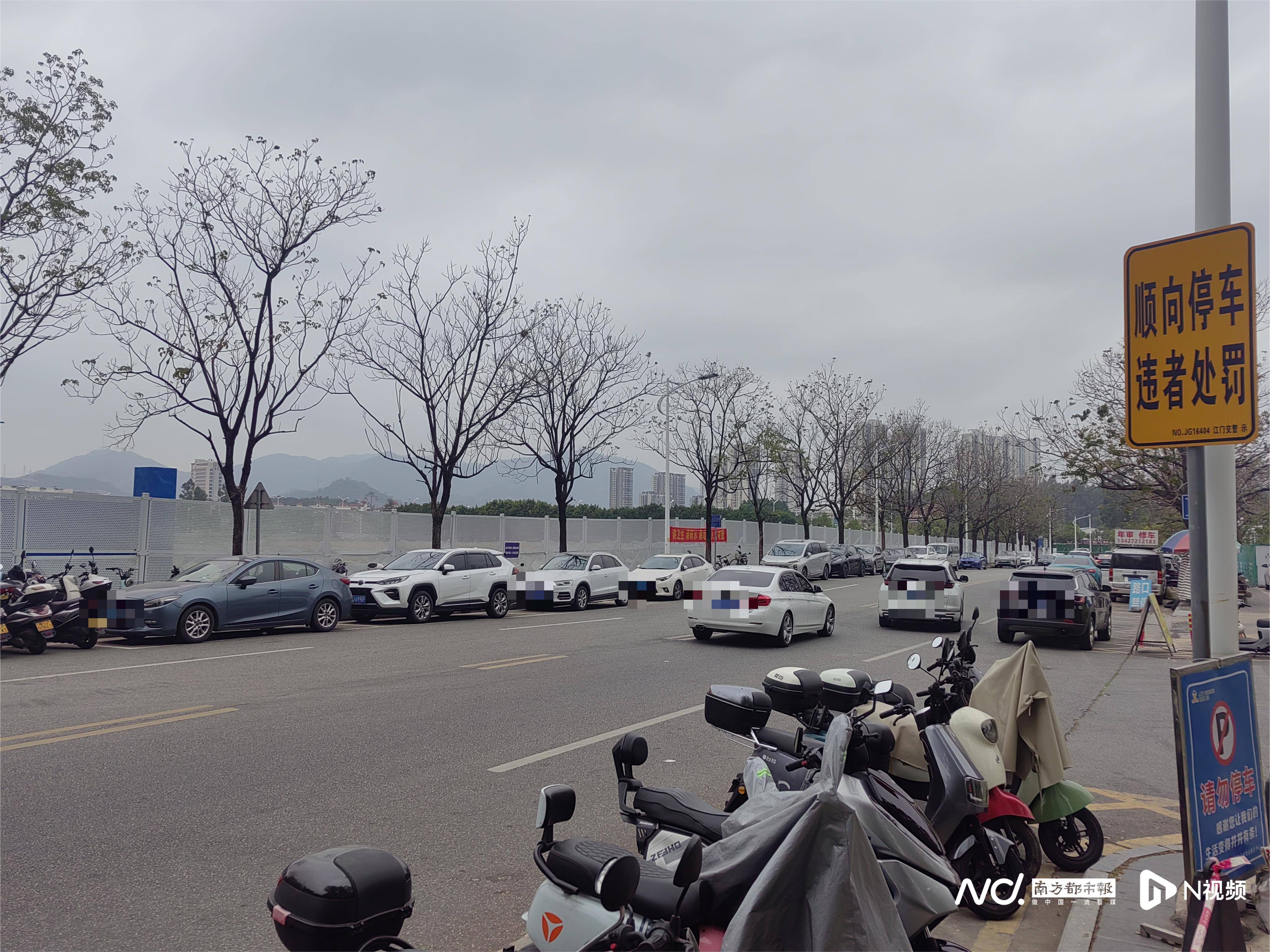 停半小时收10元，还欠1200元？江门停车收费闹“乌龙”