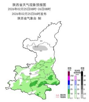 陕西今天起迎大范围风雪降雨！中到大雨、雨夹雪、降温4~6℃！未来多日雨雪持续→