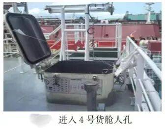 上海发生一起较大中毒和窒息事故，致3人死亡，官方通报：未办理审批手续，违规安排人员进入有限空间，发生缺氧窒息事故