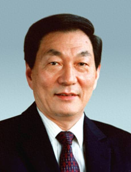 中共中央全国人大常委会国务院全国政协讣告朱镕基同志逝世