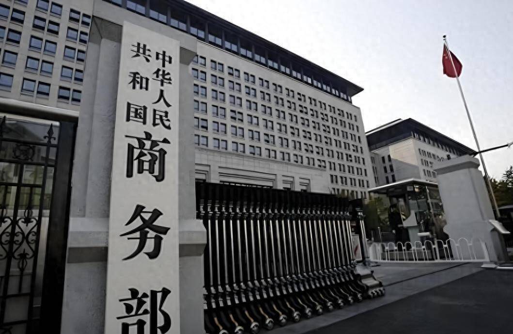 中方对日展开新一轮反制,日本一天都没撑过,要求立即撤回,还找G7盟友协调