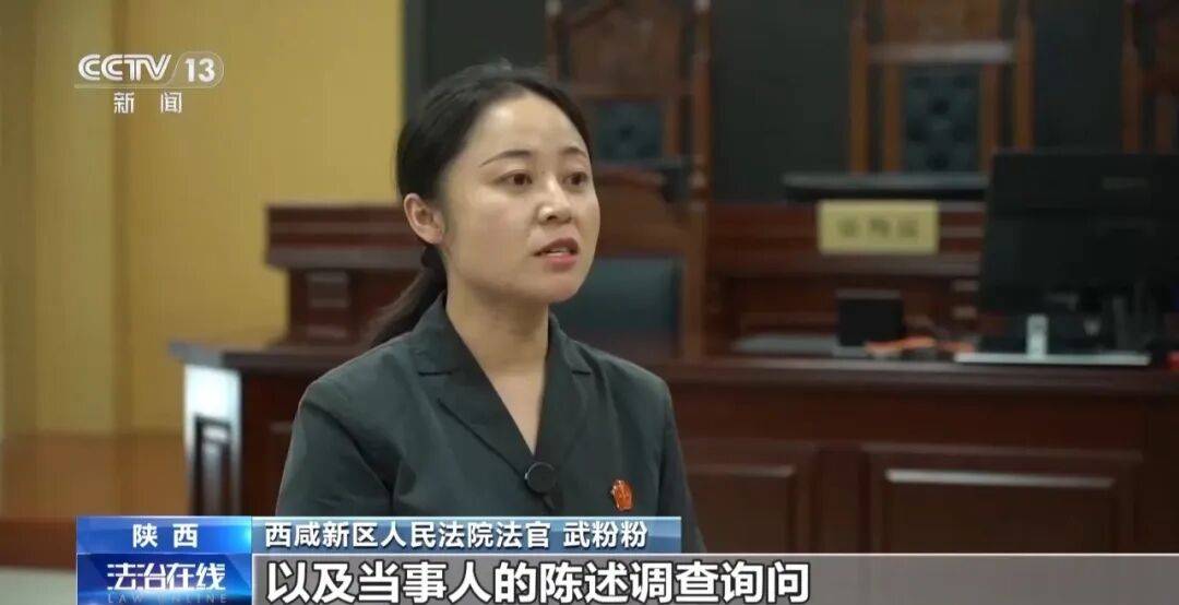 侄女照料大伯5年,约好去世后财产归她,过户房产时却遇阻!她把父亲和亲姑姑告上法庭,法院判了