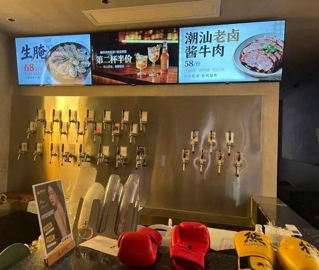 美团、蜜雪等巨头杀入！记者实探打酒铺：月入4万元才能活下去，千亿散酒江湖“大逃杀”开启？