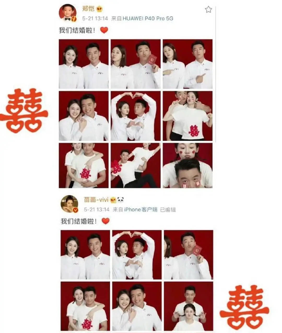 苗苗淡出荧幕三年抱仨被嘲生育机器，如今和郑恺陪儿女海外游学，是牺牲还是选择？